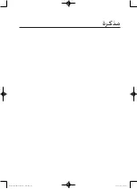 Preview for 94 page of Samsung WD0802W8 series User Manual