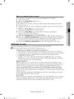 Preview for 75 page of Samsung WD1162XVM User Manual