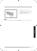 Preview for 45 page of Samsung WD16J72 Series User Manual