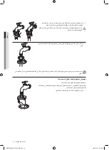 Preview for 63 page of Samsung WD702U4BK Series User Manual