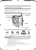 Preview for 34 page of Samsung WD7101CKC User Manual