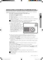 Preview for 43 page of Samsung WD7101CKC User Manual