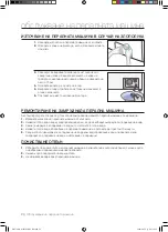 Preview for 48 page of Samsung WD7101CKC User Manual