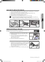 Preview for 77 page of Samsung WD7101CKC User Manual