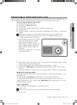 Preview for 155 page of Samsung WD7101CKC User Manual