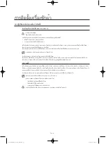 Preview for 58 page of Samsung WD752U4BK Series User Manual