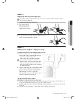 Preview for 121 page of Samsung WD7704C8U User Manual