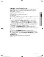 Preview for 129 page of Samsung WD7704C8U User Manual