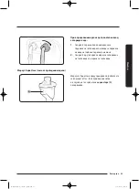 Preview for 87 page of Samsung WD80J5 Series User Manual