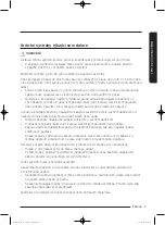 Preview for 135 page of Samsung WD80J5 Series User Manual