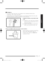 Preview for 151 page of Samsung WD80J5 Series User Manual