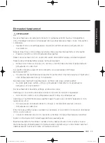 Preview for 267 page of Samsung WD80J5 Series User Manual