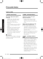 Preview for 346 page of Samsung WD80J5 Series User Manual