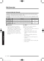 Preview for 362 page of Samsung WD80J5 Series User Manual