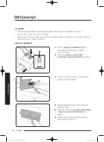 Preview for 366 page of Samsung WD80J5 Series User Manual