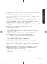 Preview for 461 page of Samsung WD80J5 Series User Manual