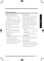 Preview for 465 page of Samsung WD80J5 Series User Manual