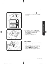 Preview for 477 page of Samsung WD80J5 Series User Manual