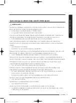 Preview for 521 page of Samsung WD80J5 Series User Manual