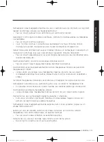 Preview for 525 page of Samsung WD80J5 Series User Manual