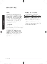 Preview for 530 page of Samsung WD80J5 Series User Manual