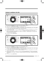 Preview for 545 page of Samsung WD80J5 Series User Manual