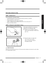 Preview for 595 page of Samsung WD80J5 Series User Manual