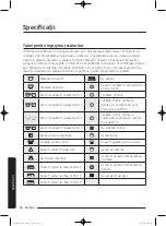 Preview for 696 page of Samsung WD80J5 Series User Manual