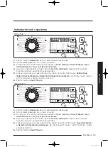 Preview for 737 page of Samsung WD80J5 Series User Manual