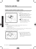 Preview for 796 page of Samsung WD80J5 Series User Manual