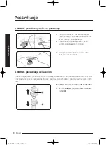 Preview for 916 page of Samsung WD80J5 Series User Manual