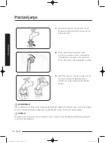 Preview for 918 page of Samsung WD80J5 Series User Manual