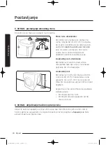 Preview for 920 page of Samsung WD80J5 Series User Manual