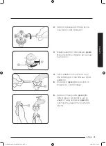 Preview for 853 page of Samsung WD80J6A10AW User Manual