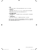 Preview for 75 page of Samsung WD8122CVB User Manual