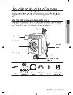 Preview for 117 page of Samsung WD8122CVB User Manual