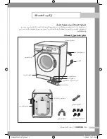 Предварительный просмотр 30 страницы Samsung WD8602R8 Owner'S Instructions Manual