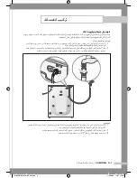 Предварительный просмотр 32 страницы Samsung WD8602R8 Owner'S Instructions Manual