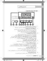 Предварительный просмотр 34 страницы Samsung WD8602R8 Owner'S Instructions Manual