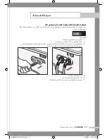 Предварительный просмотр 42 страницы Samsung WD8602R8 Owner'S Instructions Manual