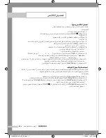 Preview for 37 page of Samsung WD8602R8W Owner'S Instructions Manual