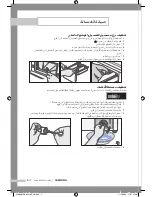 Preview for 41 page of Samsung WD8602R8W Owner'S Instructions Manual