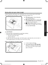 Предварительный просмотр 89 страницы Samsung WD95J5 Series User Manual