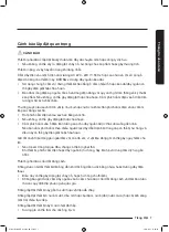 Preview for 71 page of Samsung WD95K5 Series User Manual