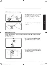 Preview for 85 page of Samsung WD95K5 Series User Manual