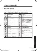 Preview for 125 page of Samsung WD95K5 Series User Manual