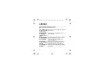 Предварительный просмотр 19 страницы Samsung WEP420 - Headset - Over-the-ear User Manual