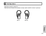 Предварительный просмотр 70 страницы Samsung WEP475 - Bluetooth Headset Manual