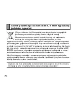 Preview for 81 page of Samsung WEP475 - Bluetooth Headset (Spanish) Manual Del Usuario