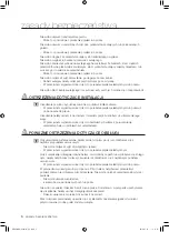 Preview for 6 page of Samsung WF0500NXW User Manual